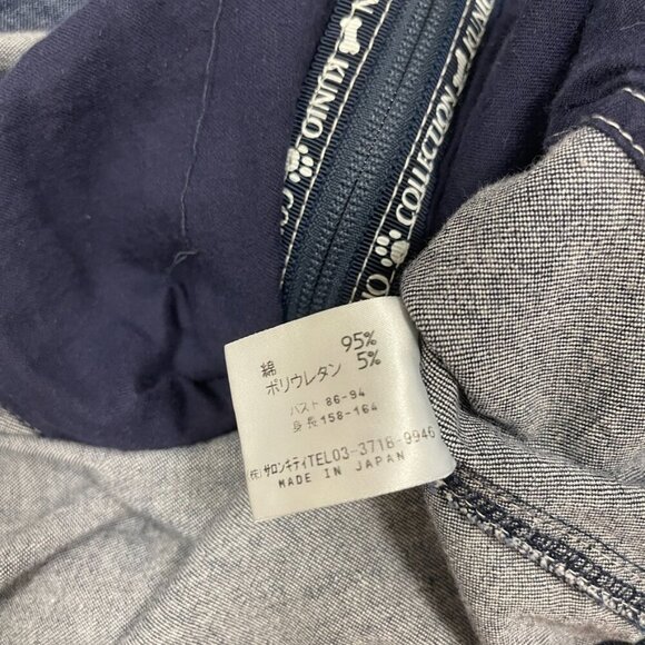 Vintage Kunio Collection Dog Embroidered Denim Vest Navy – OS - Picture 10 of 12